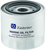 Oil Filter Merc Style Q01